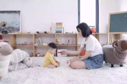 (8分钟科普)延边朝鲜族自治州电话_哔哩哔哩-2